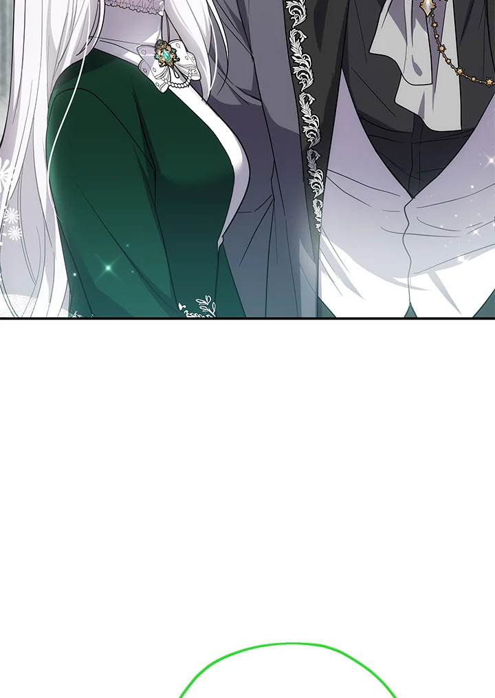 The Male Lead’s Nephew Loves Me So Much 46 070