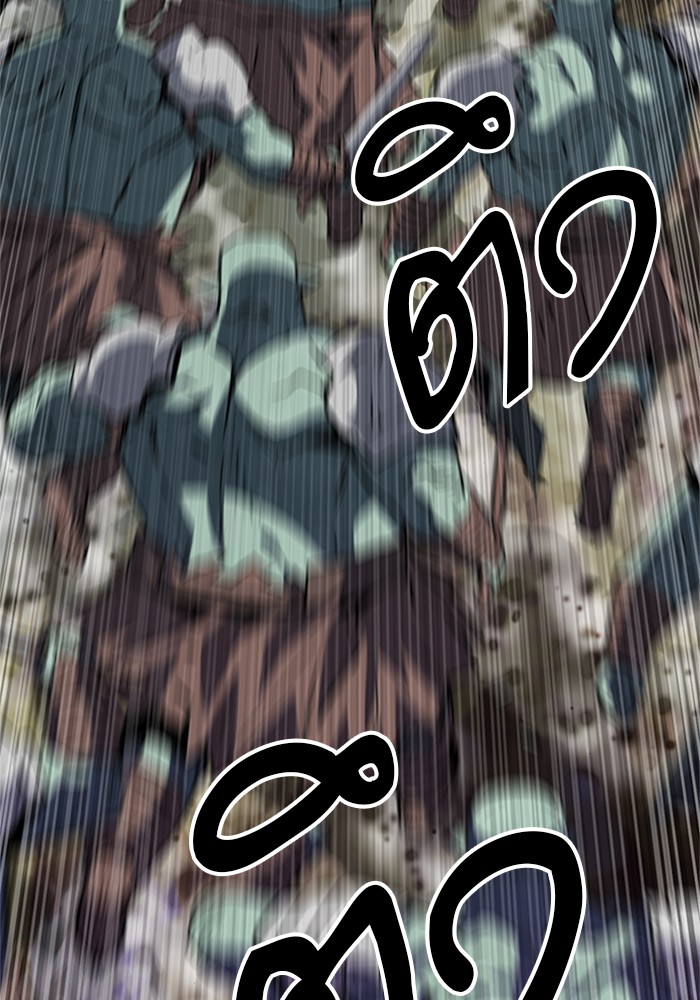 Seoul Station Druid เธ•เธญเธเธ—เธตเน27 (114)