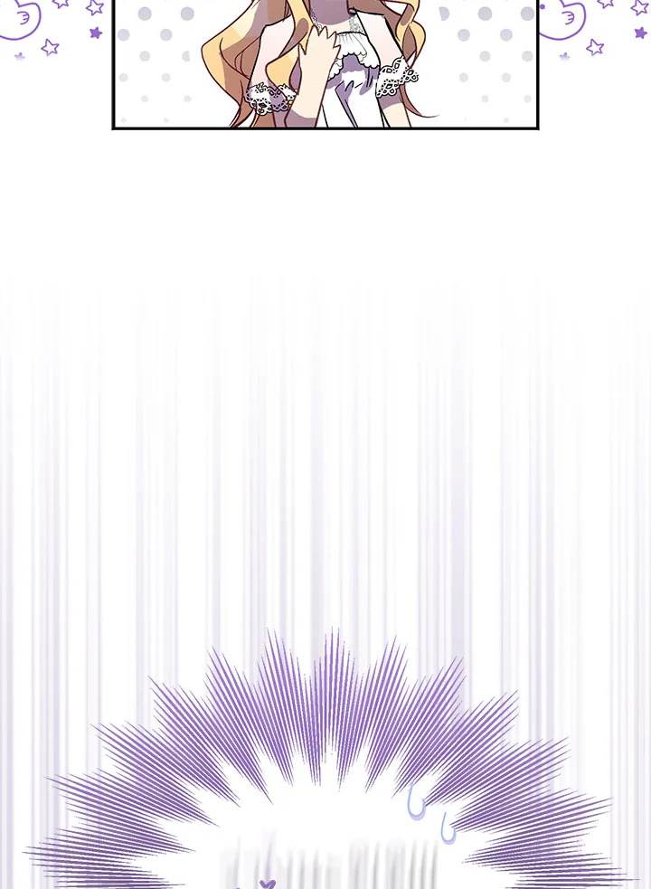 The Beloved Fake Saint 30 108