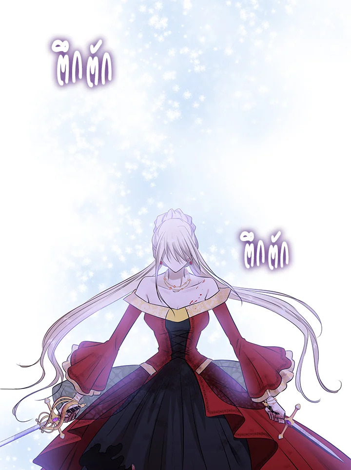 Marriage and Sword 36 082