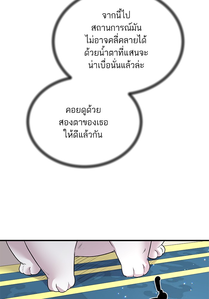 Angelic Lady 59 (12)