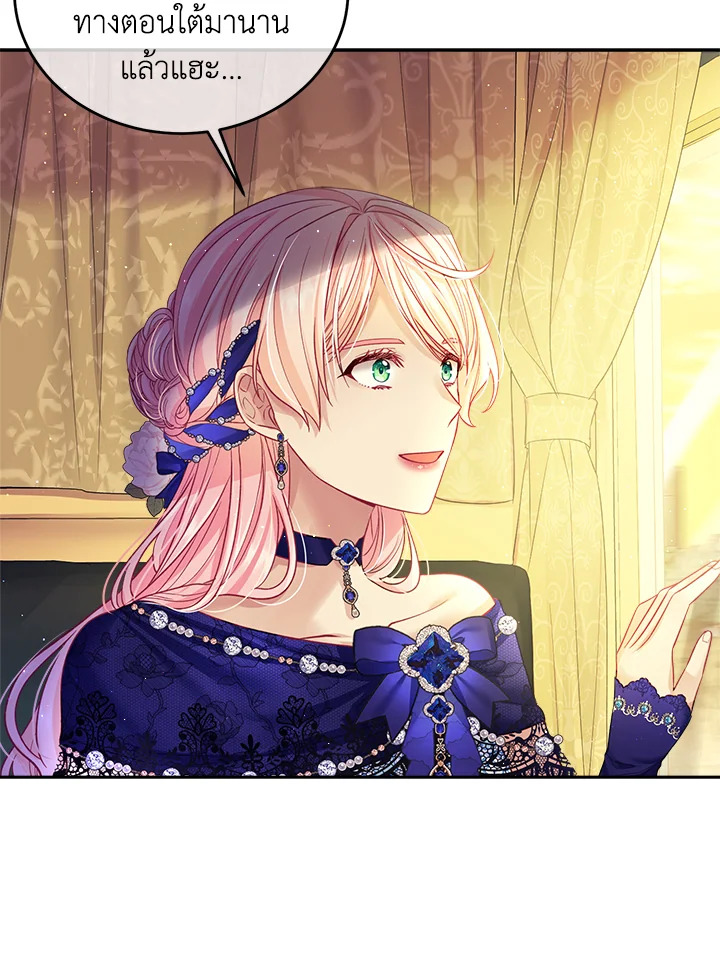 I’m In Trouble Because My Husband Is So Cute 46 016