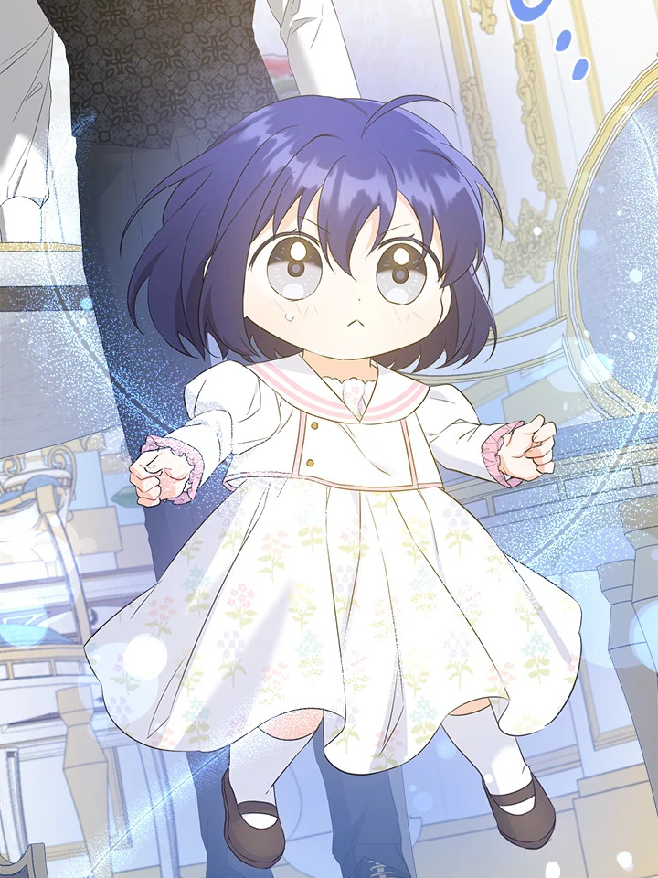 Please Give Me the Pacifier 59 46