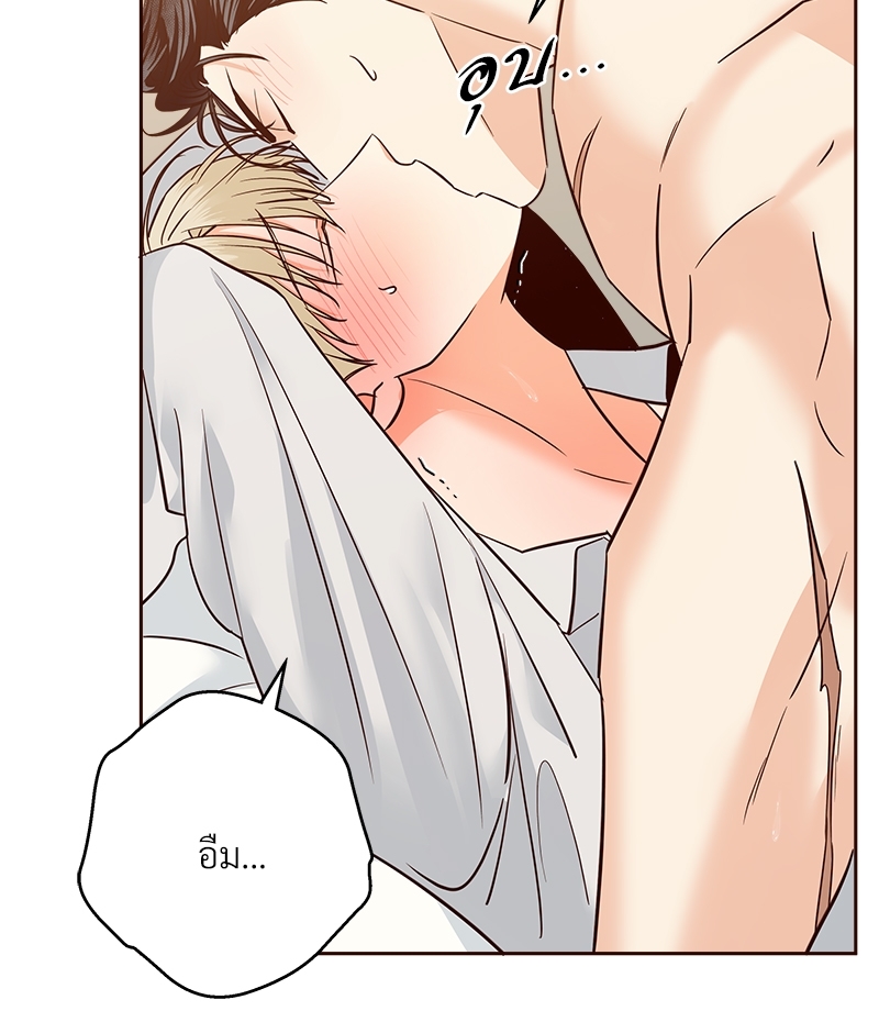 Dangerous Convenience Store 80 012