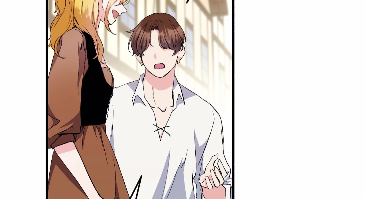 I Don’t Want to Attack You 2 179