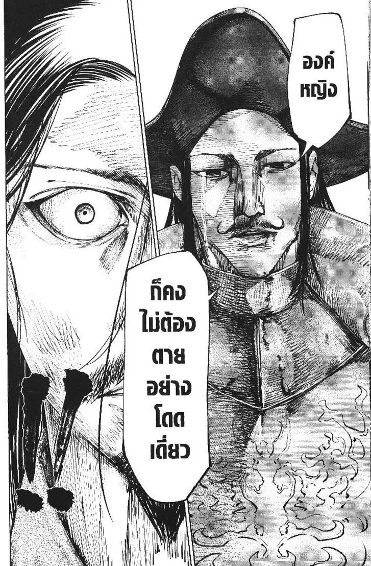 c97600f4ddbfdc2293c5392b8caf9e54