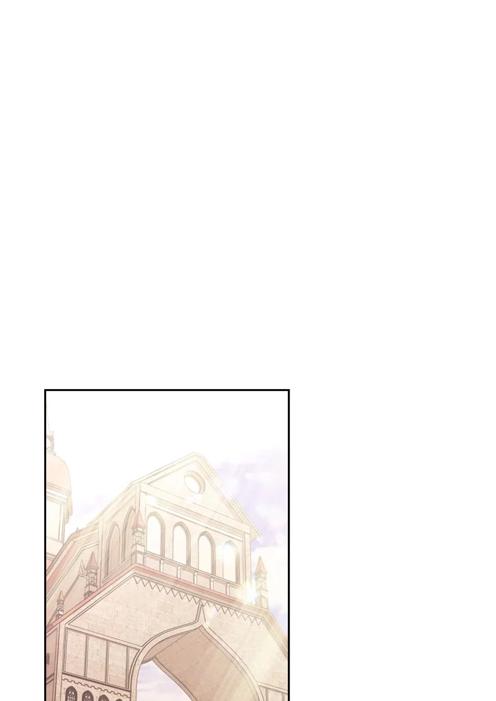 A Villainess for the Tyrant 14 24