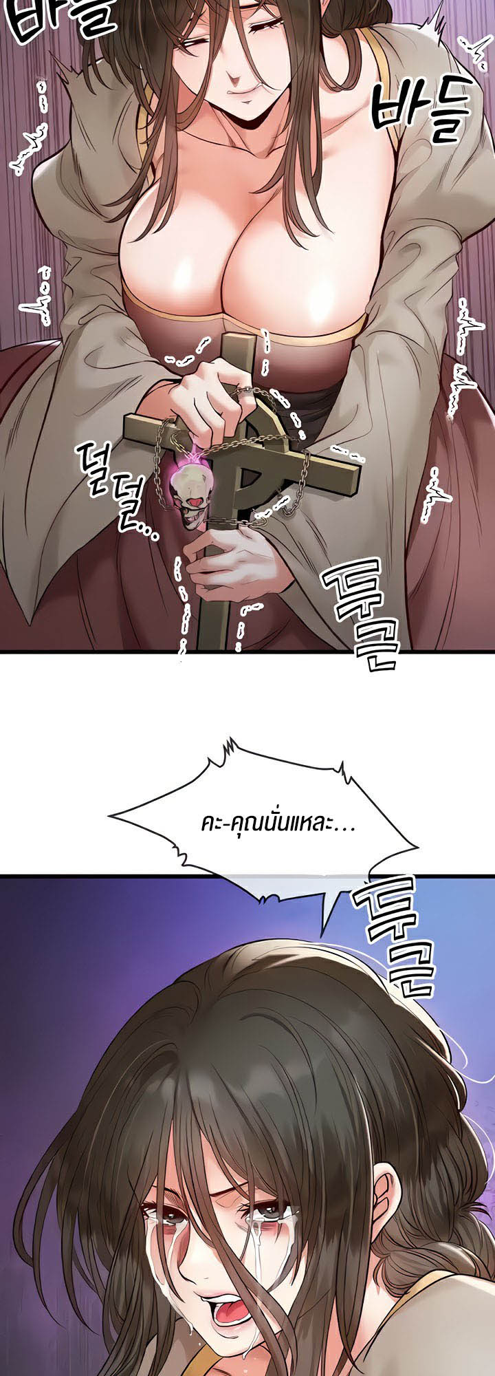 59