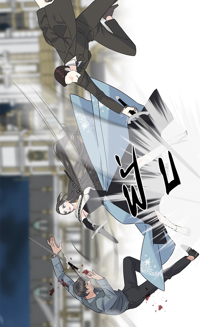 Crows Like Things That Sparkle 66 (45)