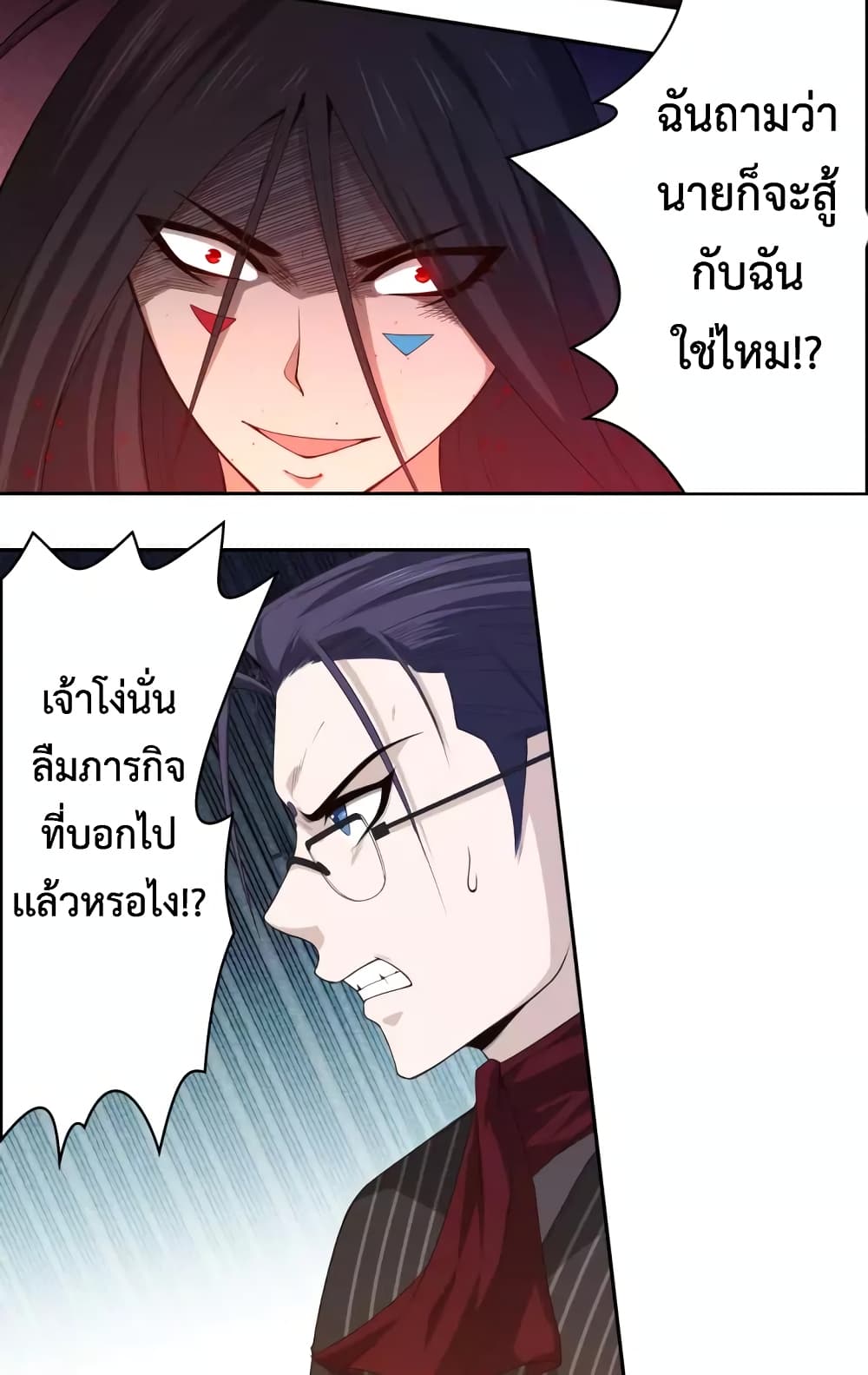 ULTIMATE SOLDIER 62 25