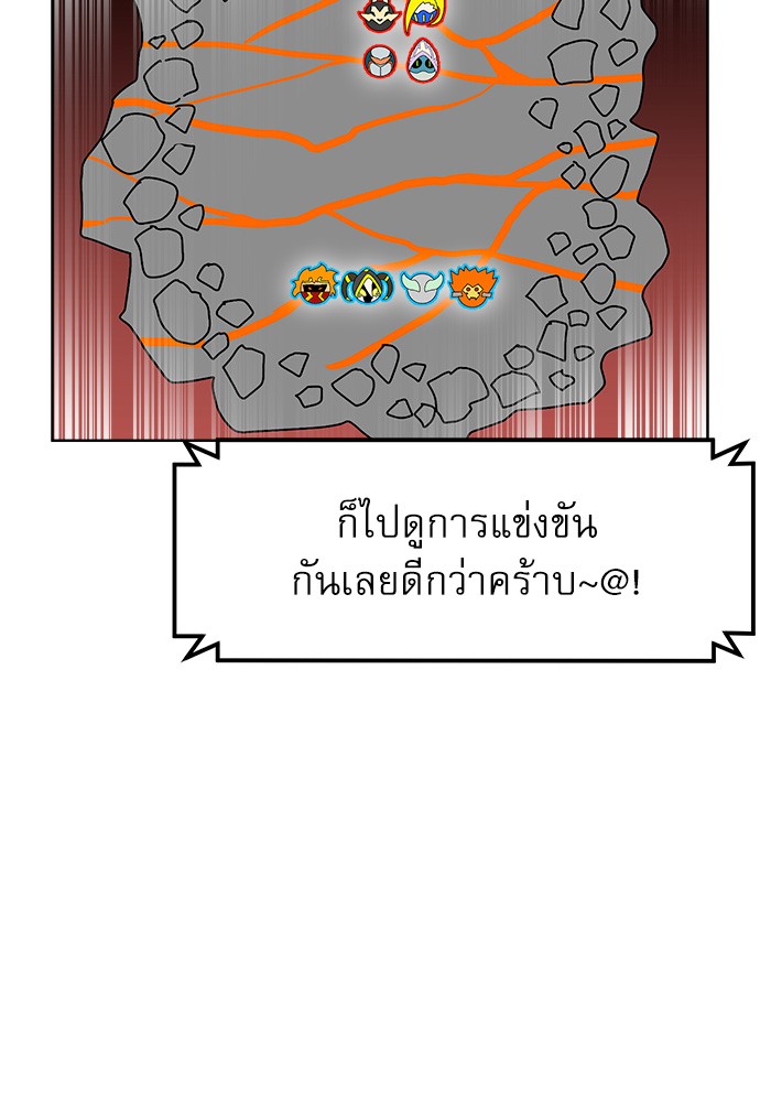 Double Click 70 (45)