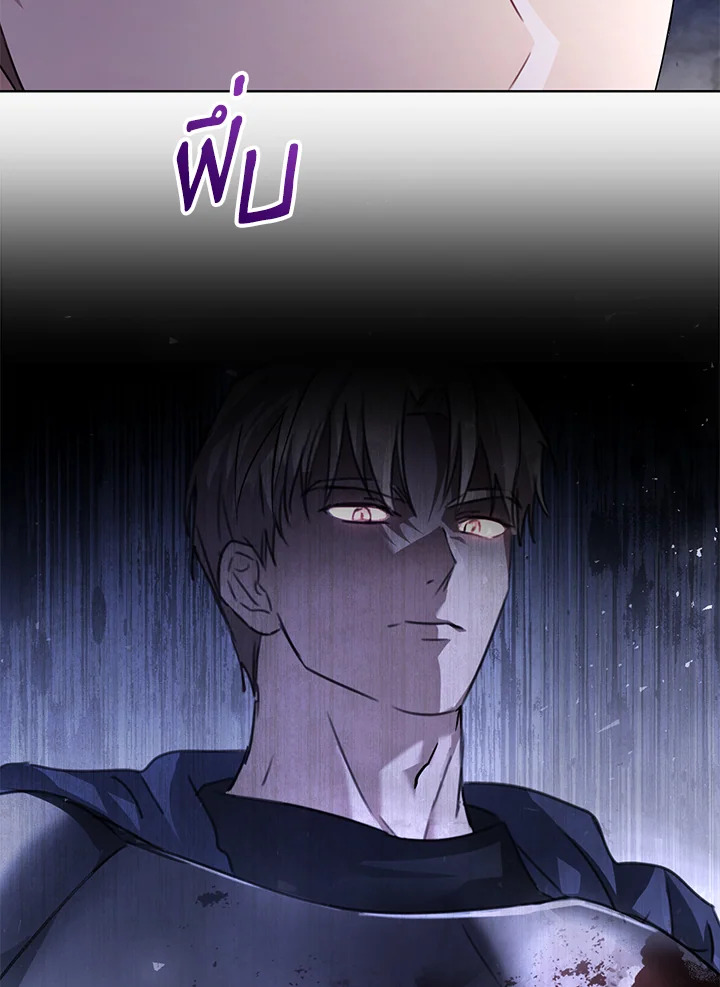 The East Wind of the Altas 3 078