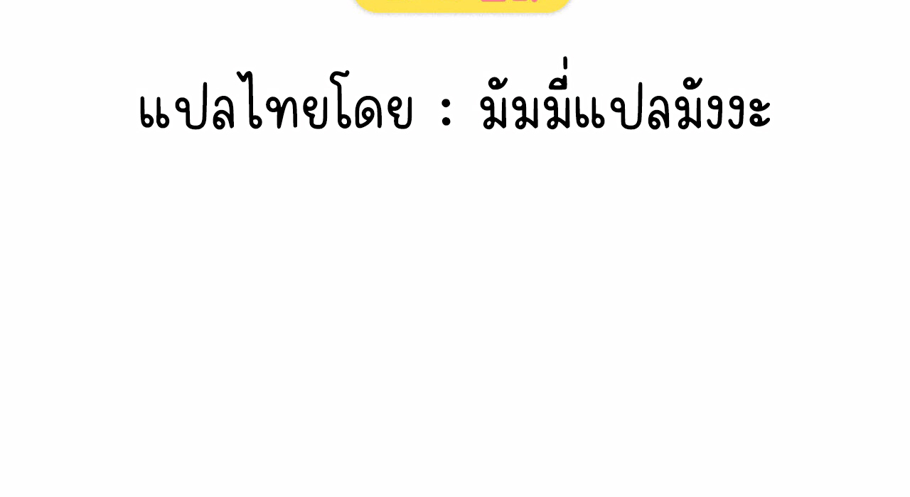 Daily Part Time Job 2 041