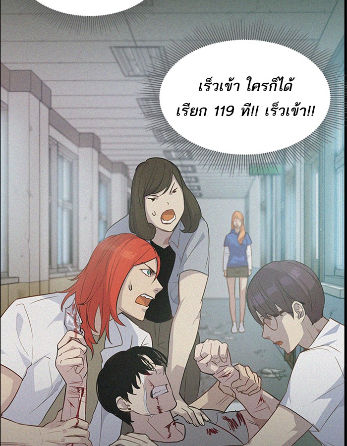 89