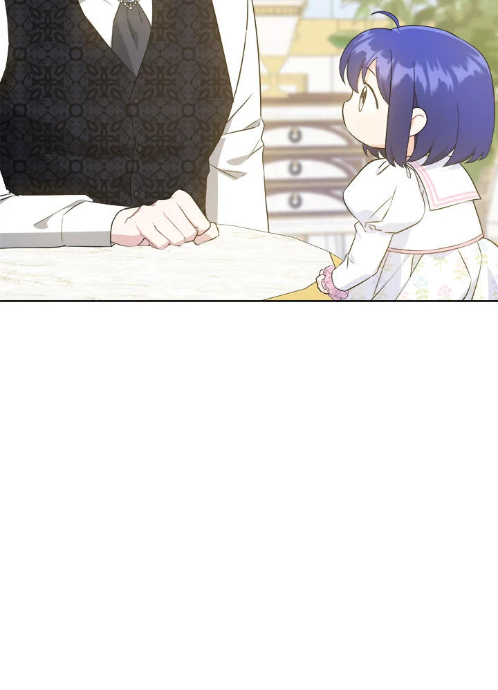 Please Give Me the Pacifier 59 13