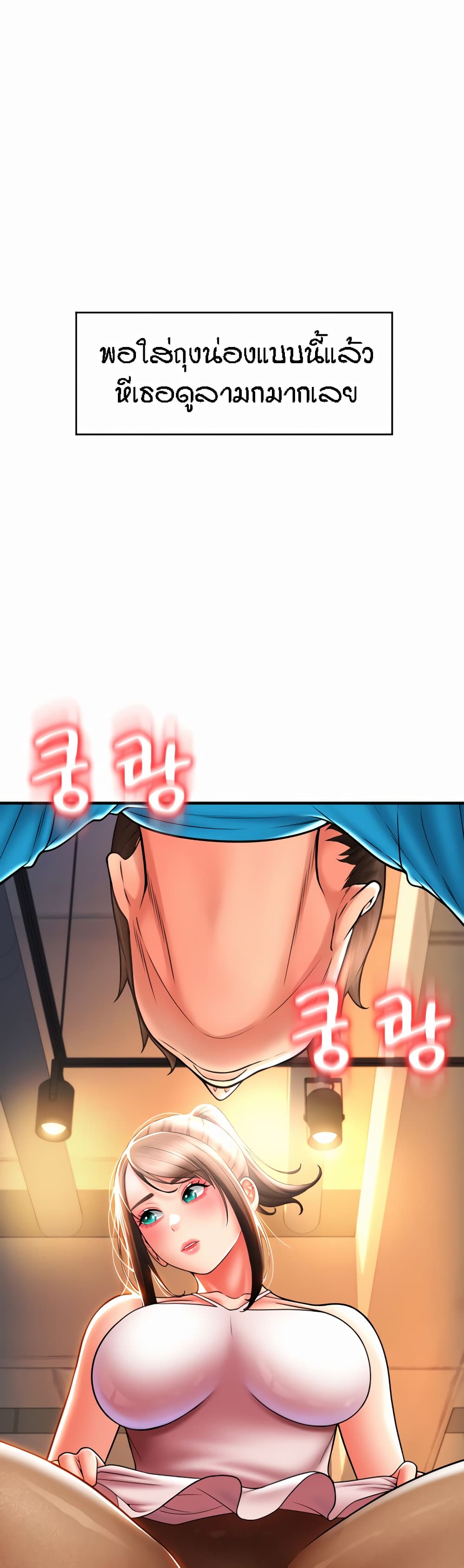 56