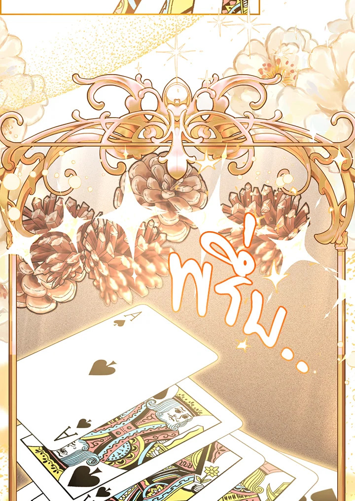 The Villainess Is Shy in Receiving Affection 31 086