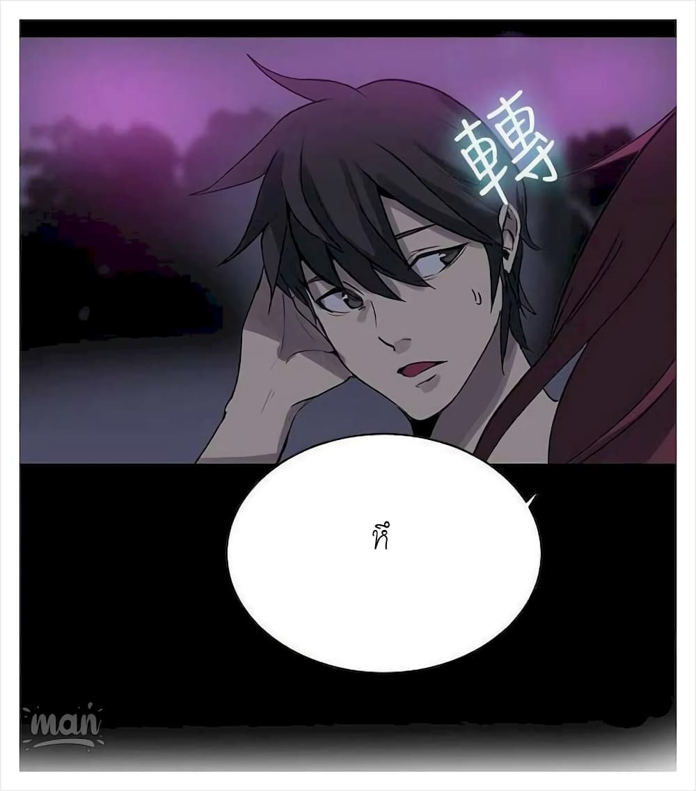 PC Goddess Room 20 (17)