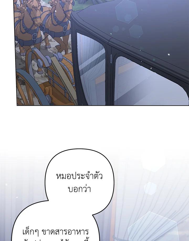 What It Means to Be You 133 095