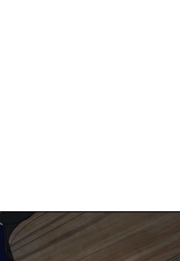 Painter of the Night 76 93