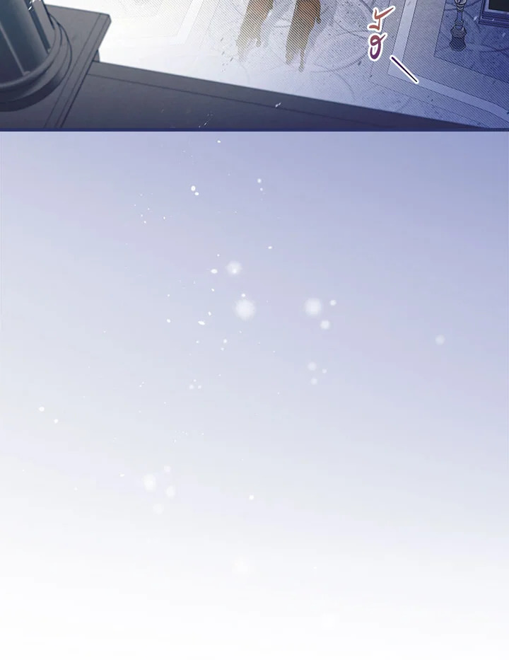 How to Get My Husband on My Side 89 109