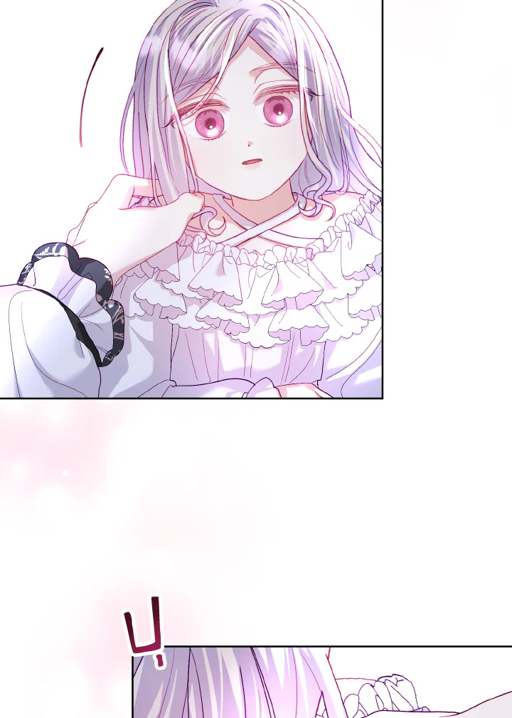 My Father, the Possessive Demi God 15 014