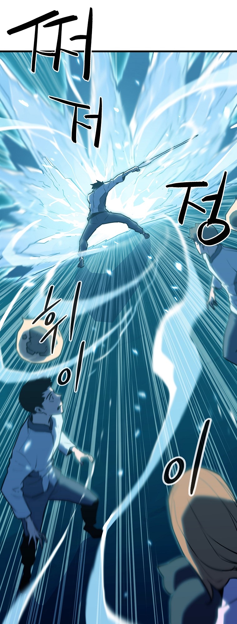 Battle Slime 1 26 1 25670088