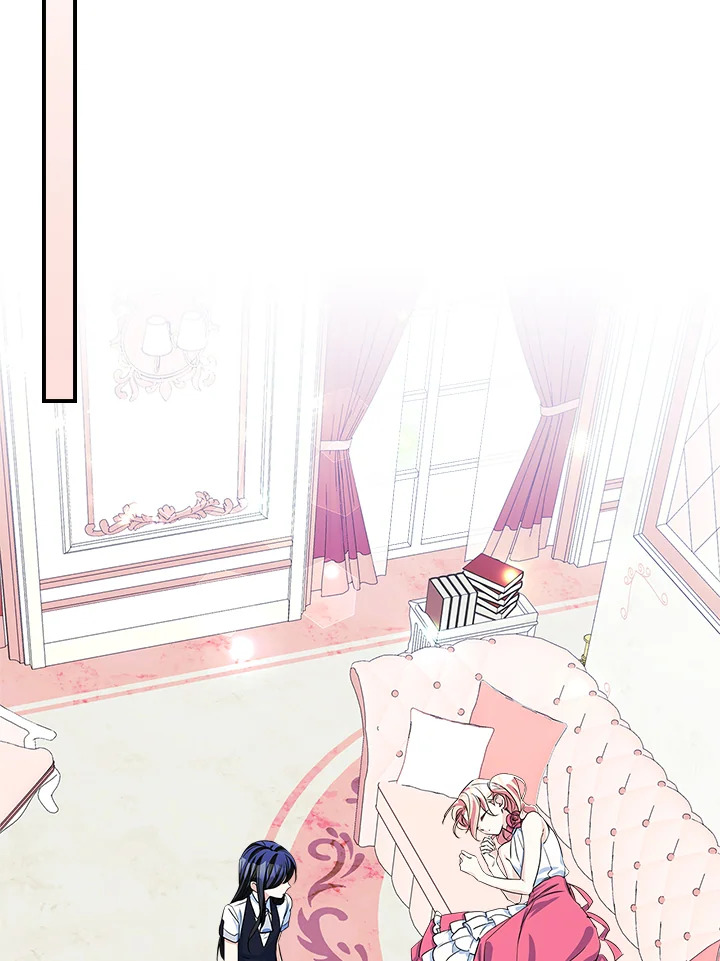 I Became the Male Lead’s Female Friend 5 05