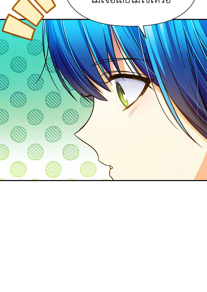 I’ve Been Here From the Beginning 74 093