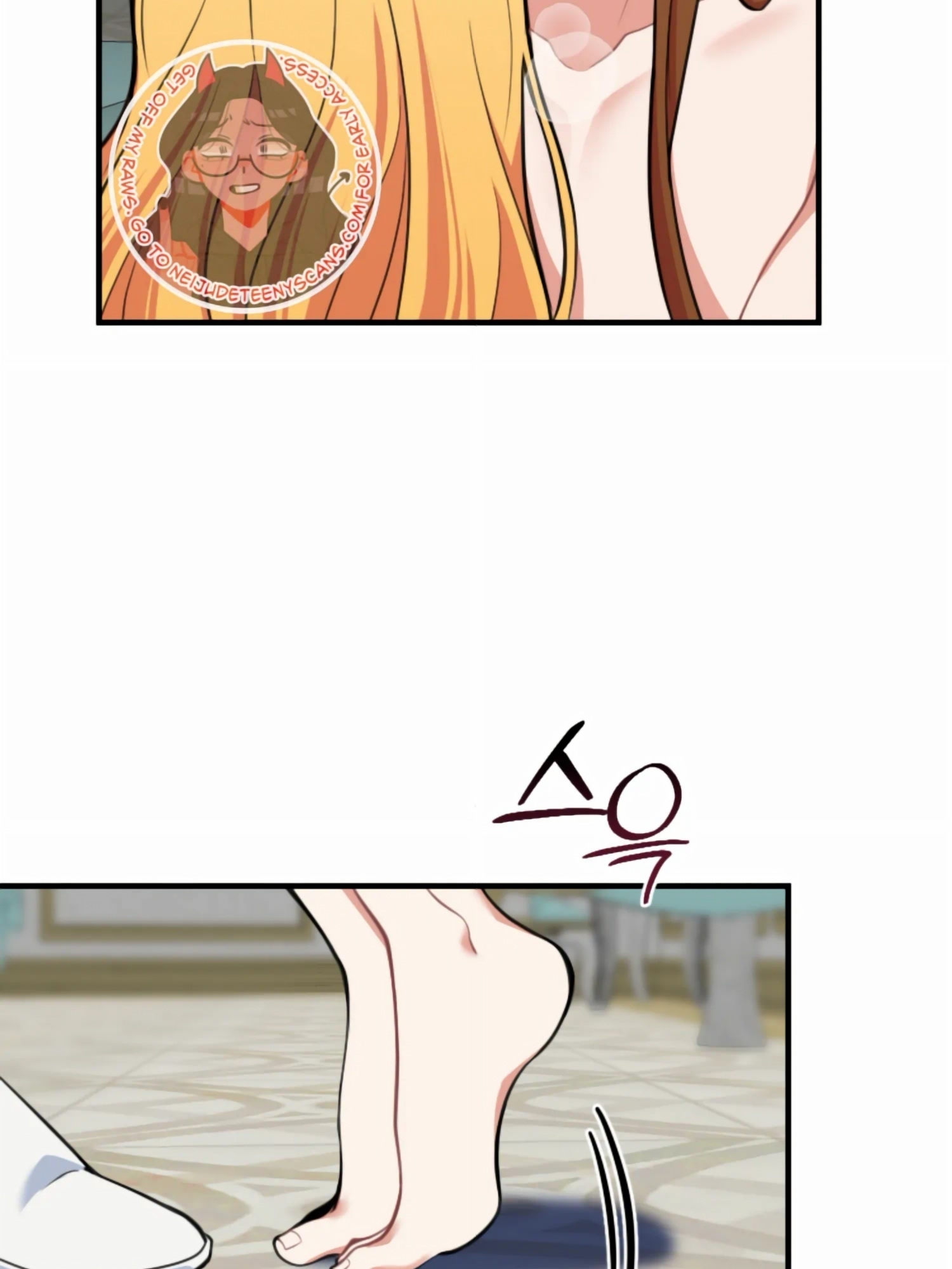 Struck by an Obscene Curse 2 044