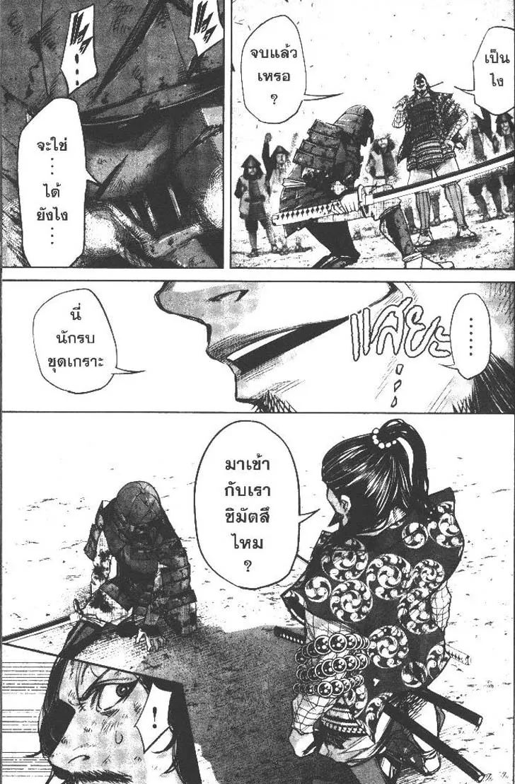 ca8d16623e2cb954451675bf7dd5683e