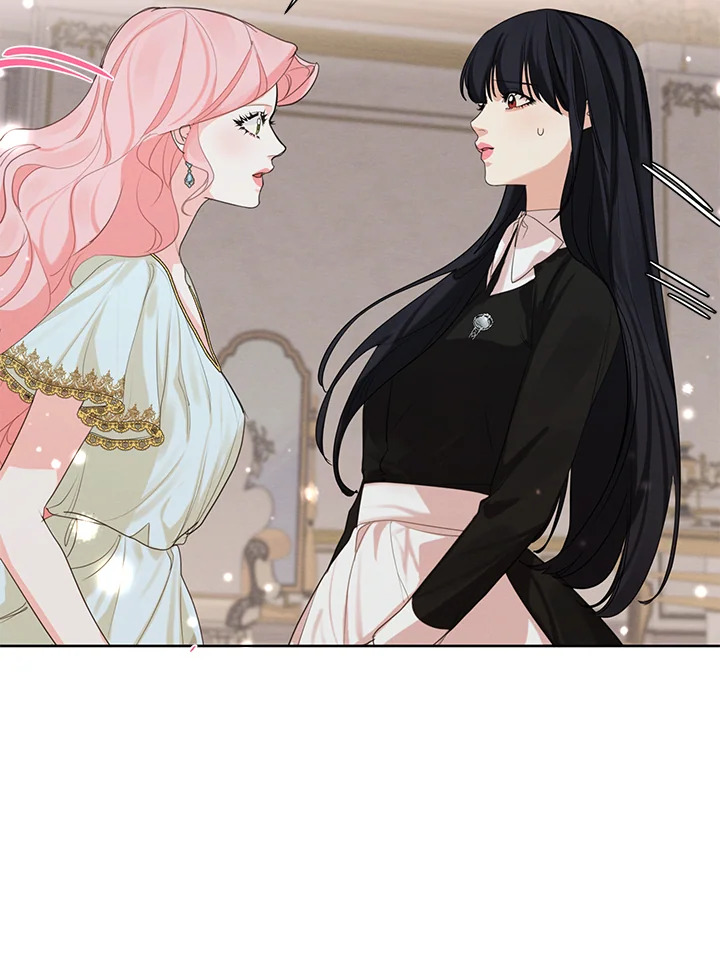 I am the Male Lead’s Ex Girlfriend 52 100