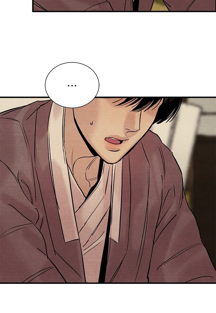 Painter of the Night 68 17