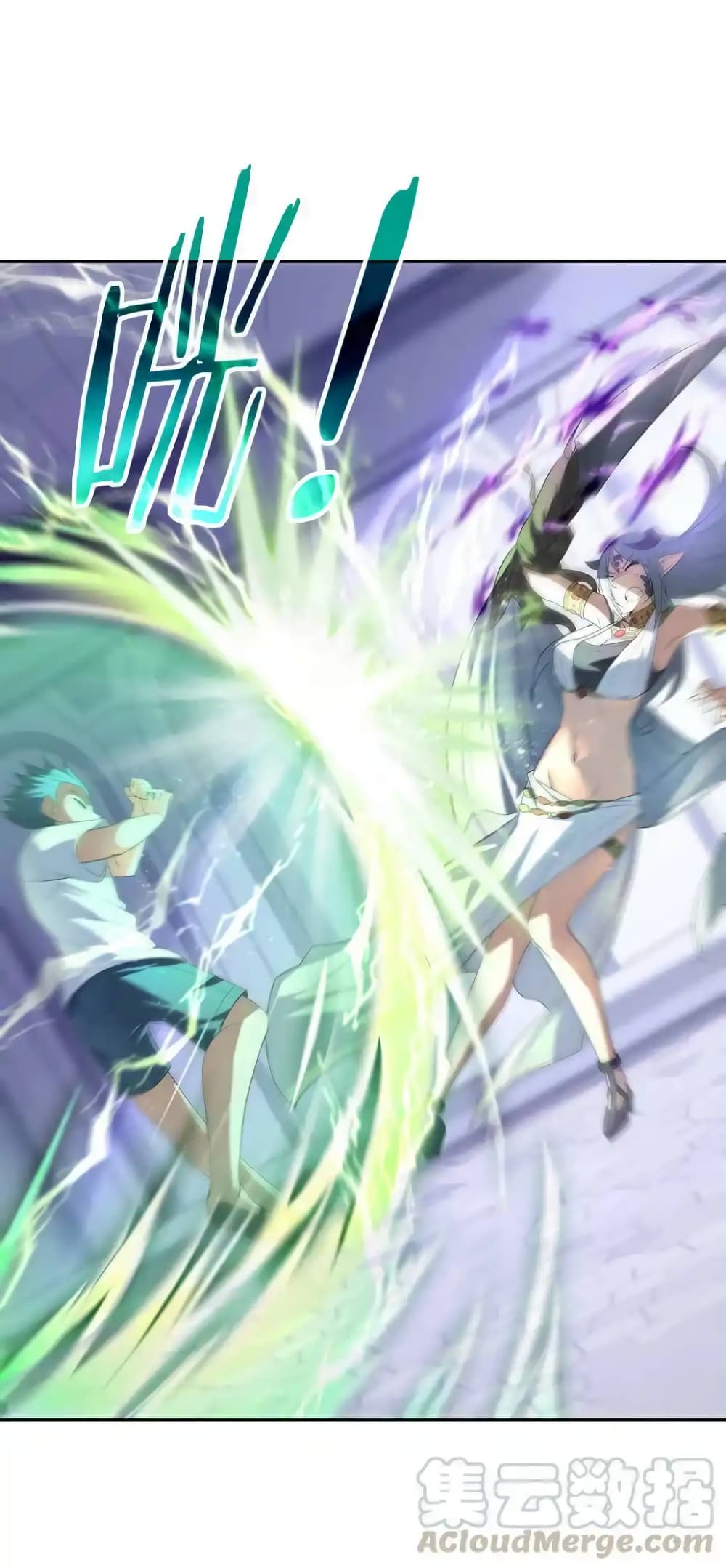 My Harem Is Entirely Female Demon Villains ตอนที่ 8 (49)