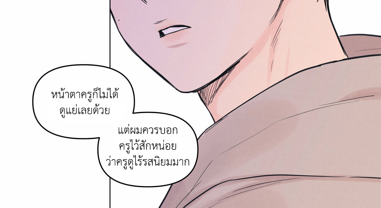 Daily Part Time Job 1 135