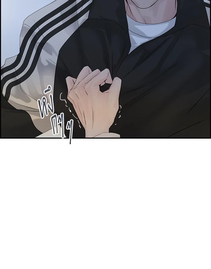 Defence Mechanism 8 028