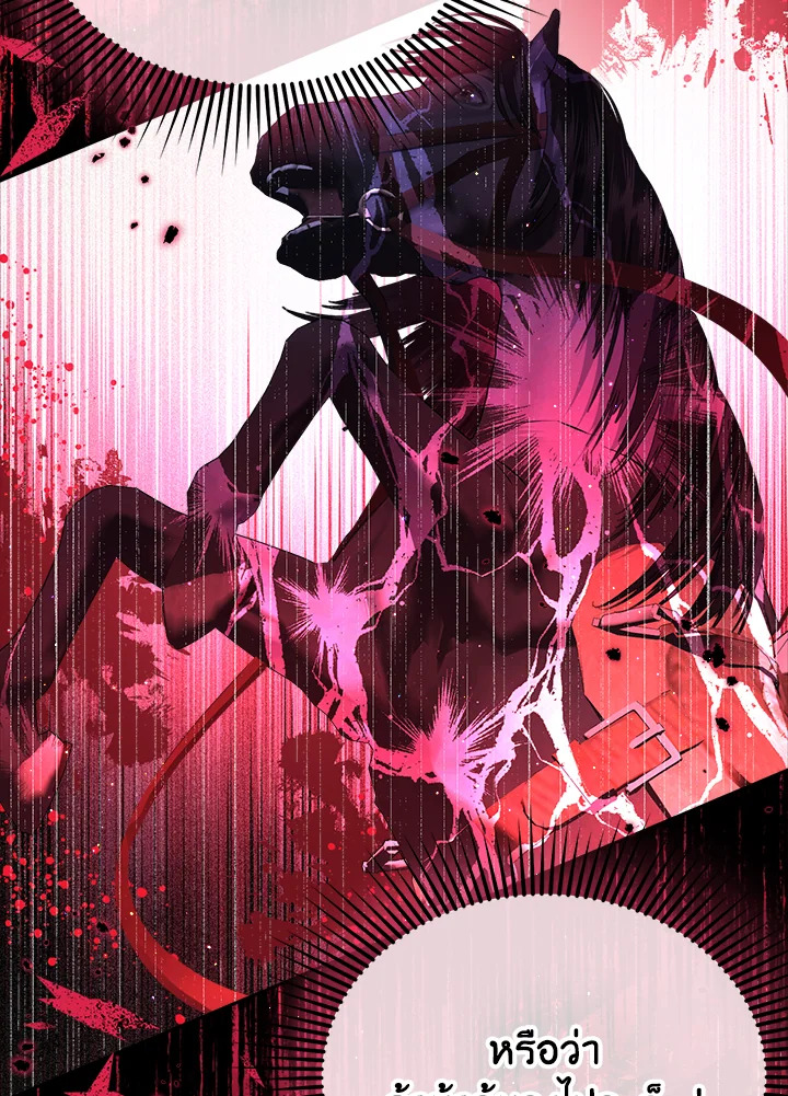 I’m In Trouble Because My Husband Is So Cute 46 117