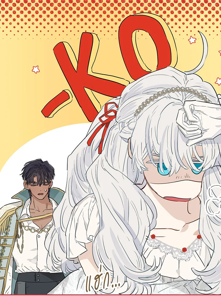 When the Count 38 62