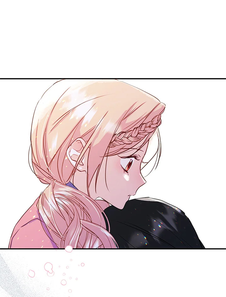 I Became the Male Lead’s Female Friend 18 56