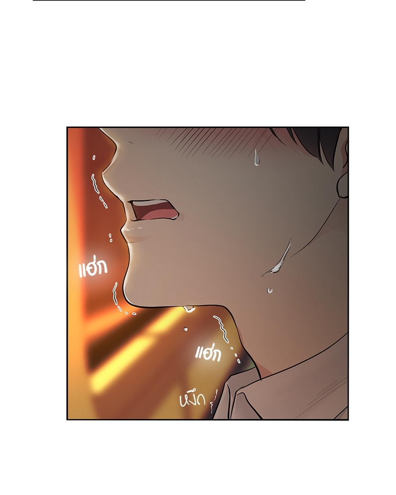 แอปพลิเคชัน♥สื่อรัก 1 06