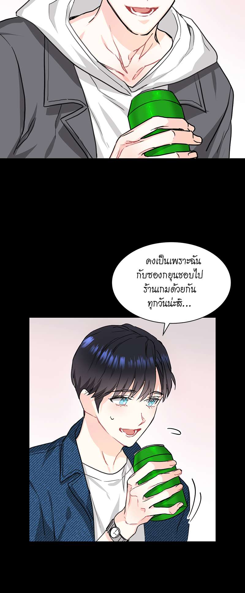 ท้องฟ้าของผม4 20