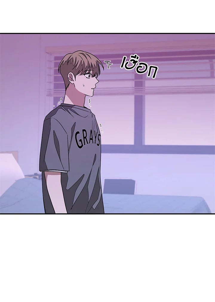 อีกครั้งกับนาย 14 082