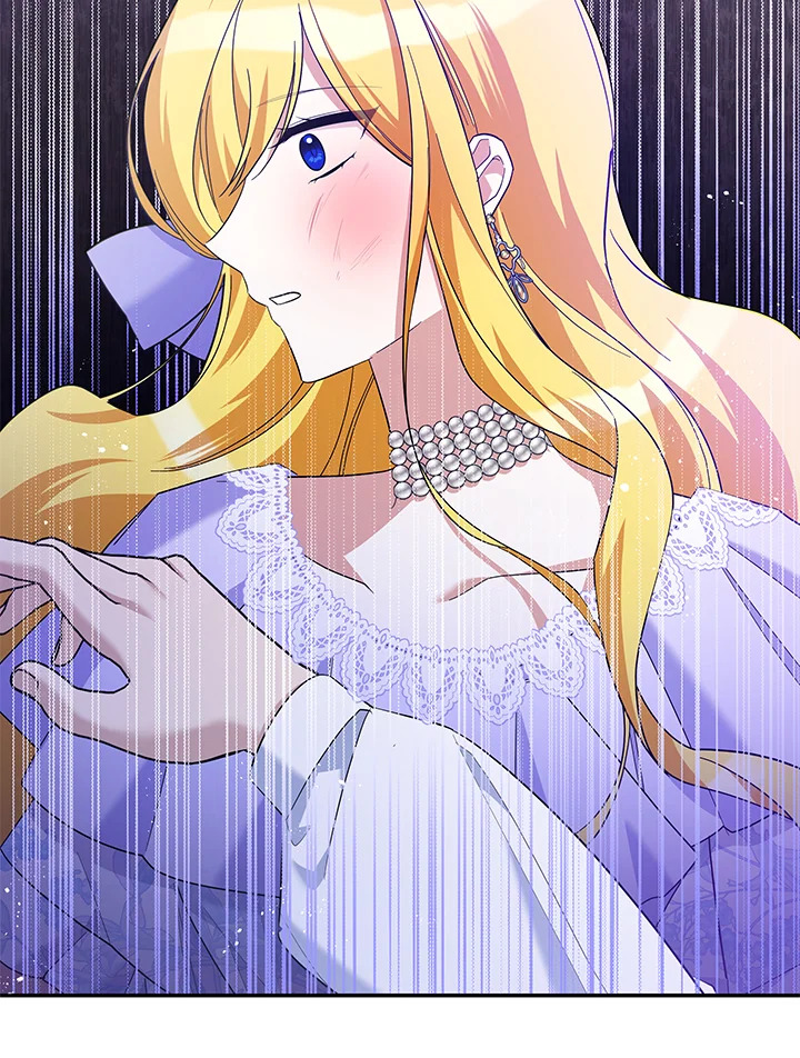 Please Support My Revenge 28 073