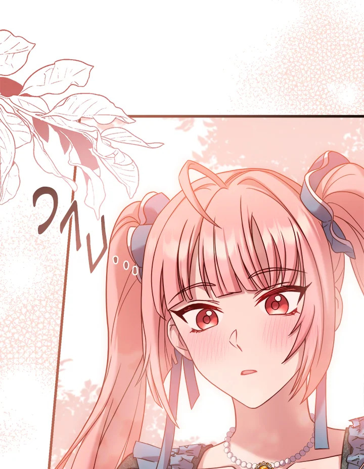 The Price of Breaking Up 13 031