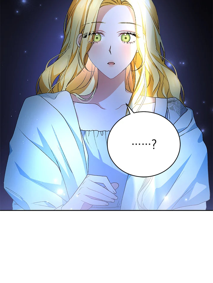 The Mistress Runs Away 4 116