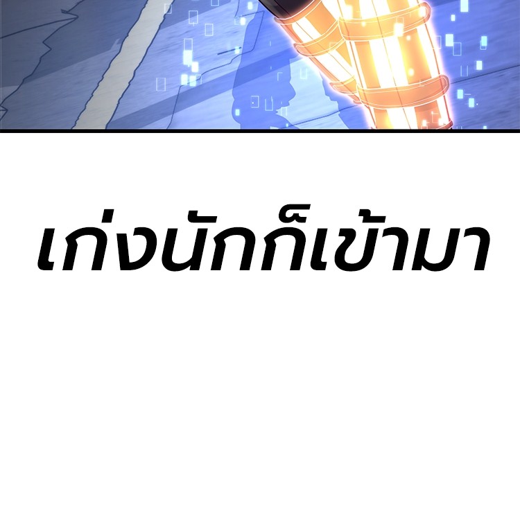 Absolute Obedience 33 (168)
