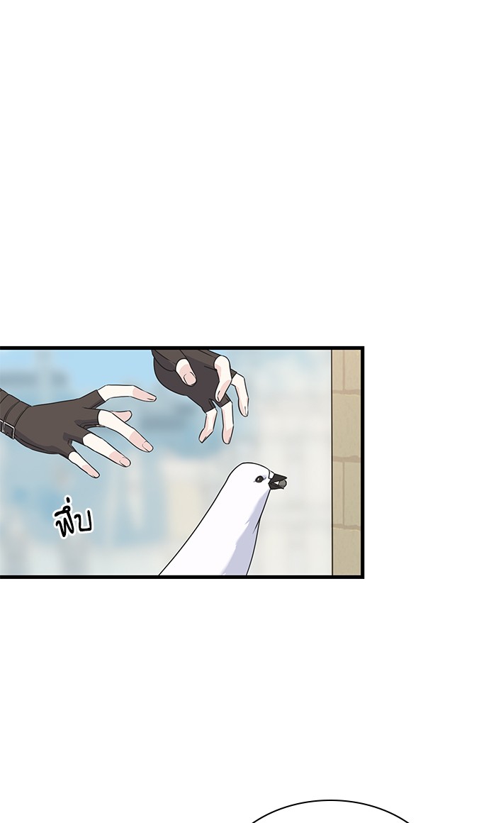 Crows Like Things That Sparkle 34 (13)