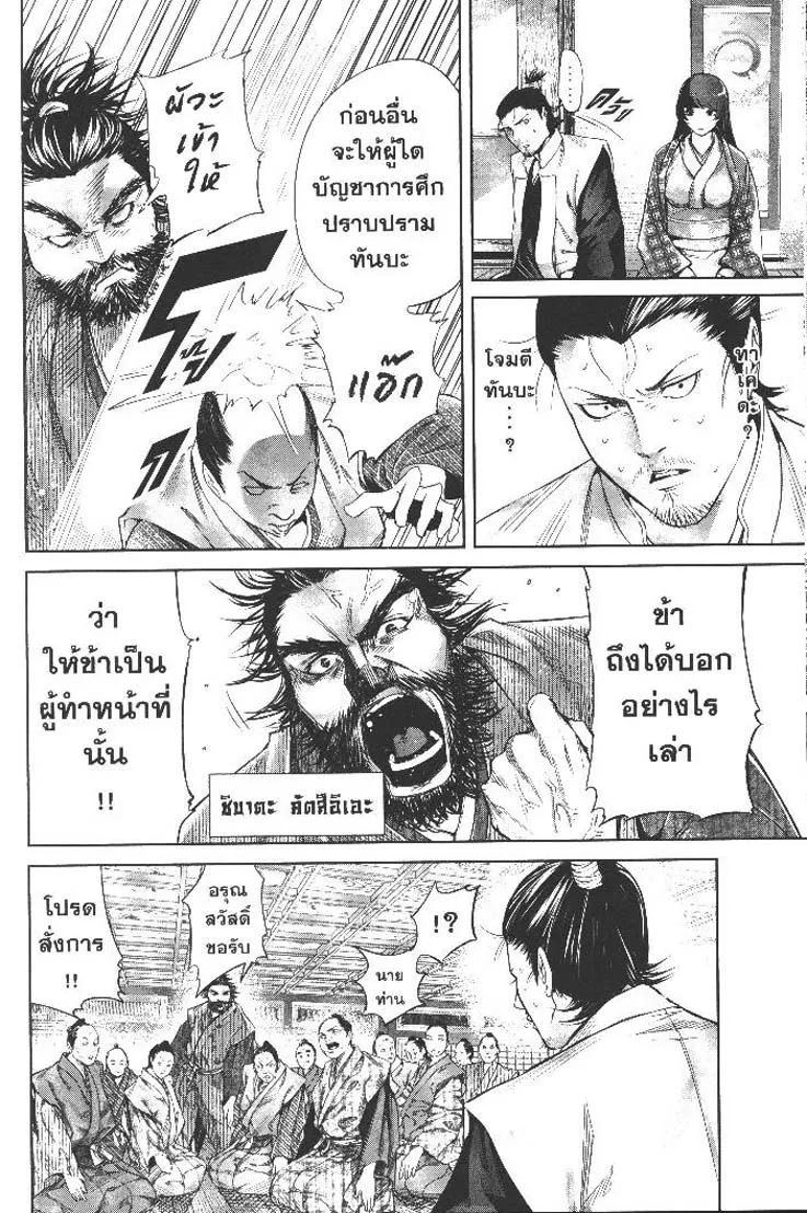 cb9d6f8b3b9ce9f42a201a67fe25b9cb