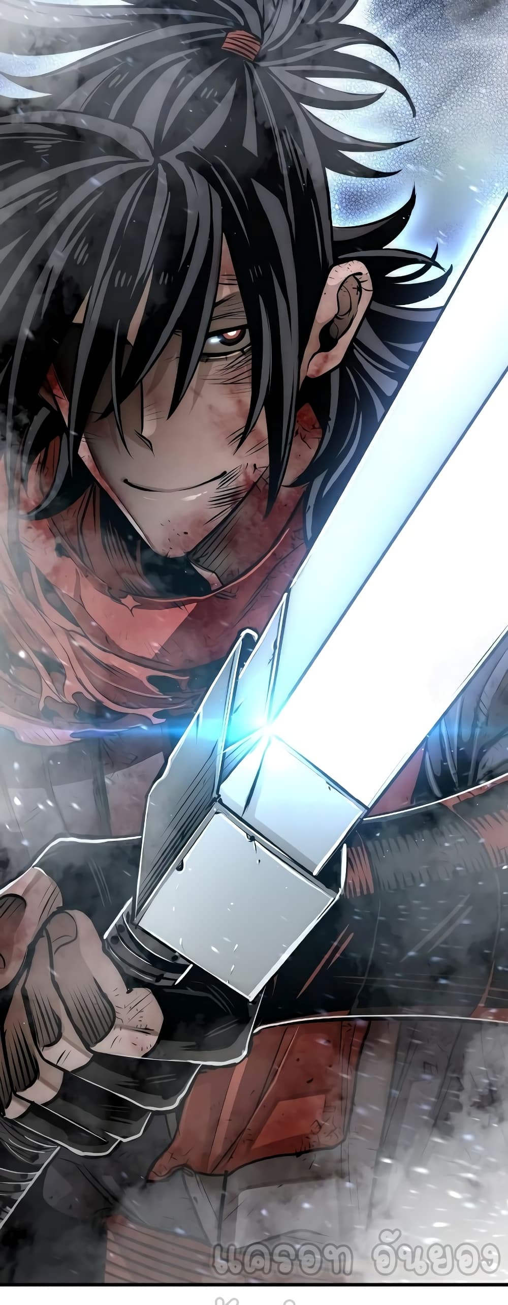 Heavenly Demon Cultivation Simulation à¸•à¸­à¸™à¸—à¸µà¹ˆ 24 (149)