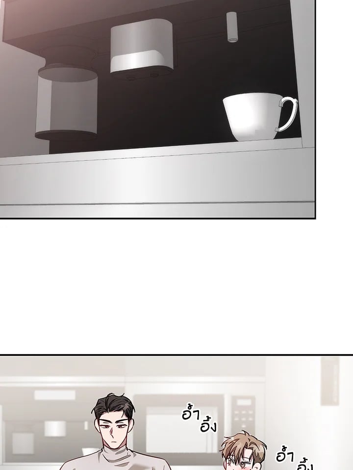 อีกครั้งกับนาย 28 064